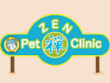 ジャカルタ・インドネシアの動物病院・獣医 ｜ ゼンペットクリニック （ZEN PET CLINIC）
